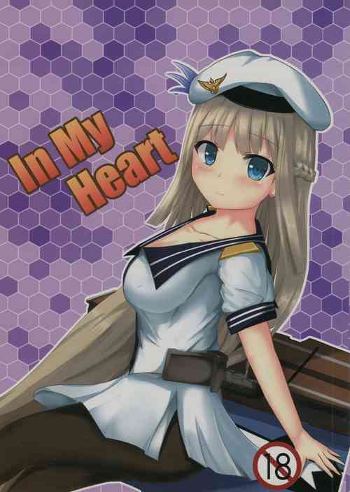 Download In My Heart