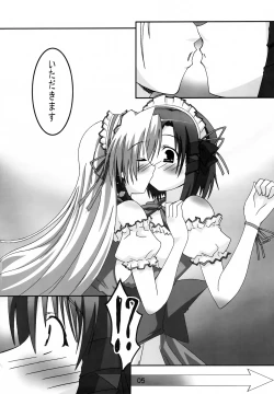 Page 4 of A&K SHUFFLE!!