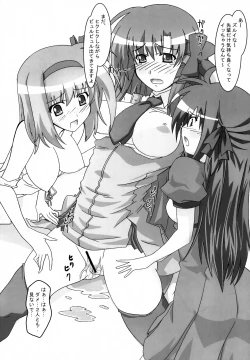 Page 30 of SHUFFLE! With