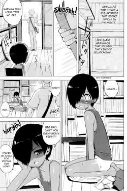Page 2 of Kazumakun’s Naughty Book
