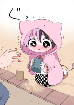 Page 99 of Half Succubus o Hirotta