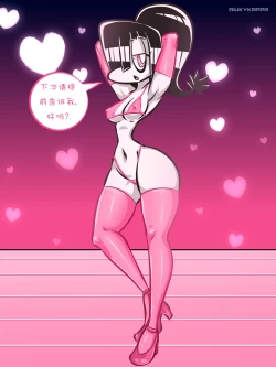 Page 26 of 灵异快感