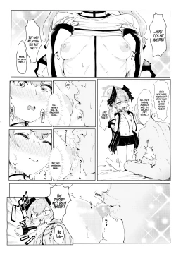 Page 5 of Yoru no Hoshuu Jugyou | Nightly Remedial Lessons