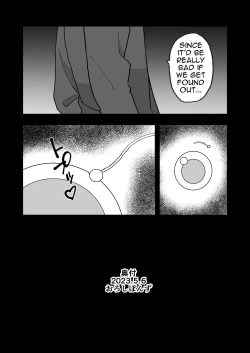 Page 32 of A Story About Being Locked In a Room Where You Can't Leave Unless I Do Perverted Stuff With My Apathetic, Boyfriend-Having Student