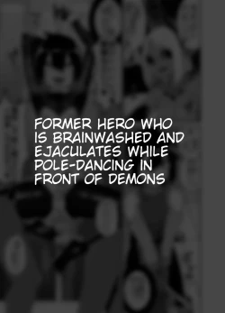 Page 21 of Hidoimeniau Otokonokotachi vol.1