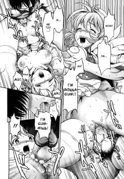 Page 153 of Kui Communication