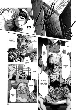 Page 70 of Kui Communication