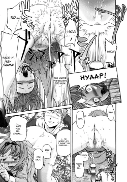 Page 98 of Kui Communication