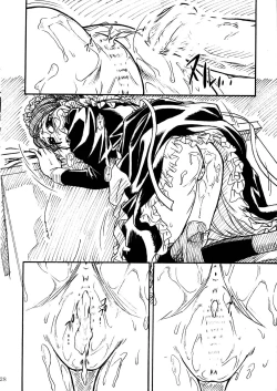 Page 27 of UNFORGOTTEN