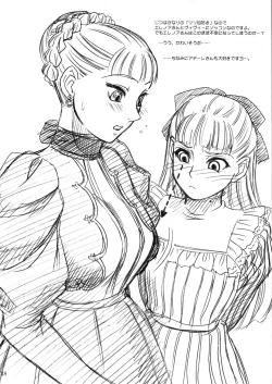 Page 37 of UNFORGOTTEN