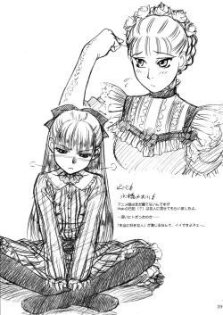 Page 38 of UNFORGOTTEN