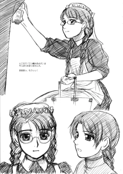 Page 40 of UNFORGOTTEN