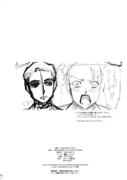 Page 41 of UNFORGOTTEN