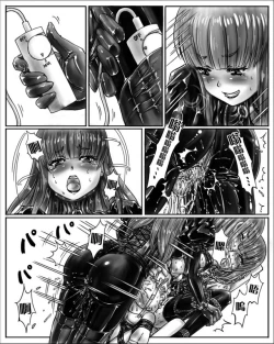 Page 31 of Oneeya Vol. 1-4