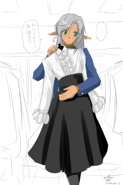 Page 3 of ￥100  Illust Shuu