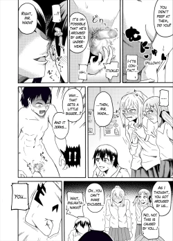 Page 12 of Kutsujoku no "Gyaku" Shintai Sokutei | Humiliatingphysical examination