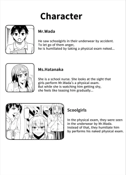 Page 2 of Kutsujoku no "Gyaku" Shintai Sokutei | Humiliatingphysical examination