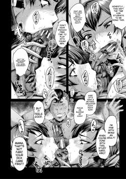 Page 103 of Tomodachi, Osananajimi mo Kaa-san mo Netorareru