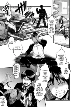 Page 143 of Tomodachi, Osananajimi mo Kaa-san mo Netorareru