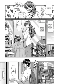 Page 182 of Tomodachi, Osananajimi mo Kaa-san mo Netorareru