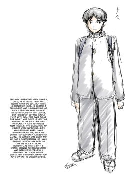 Page 203 of Tomodachi, Osananajimi mo Kaa-san mo Netorareru