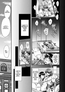 Page 58 of Tomodachi, Osananajimi mo Kaa-san mo Netorareru