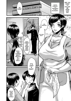 Page 8 of Tomodachi, Osananajimi mo Kaa-san mo Netorareru