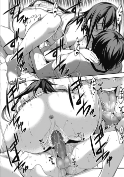 Page 122 of Shikiyoku no Keifu Haha mo Ane mo Imouto mo