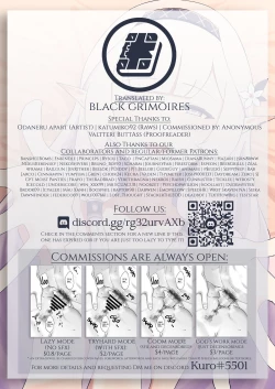 Page 21 of [apart de Matteru (Odaneru apart) Himari-san to Ichaicha Suru Hon | A Book About Making Out With Himari (Blue Archive) [English] [Black Grimoires] [Digital]