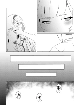 Page 6 of [apart de Matteru (Odaneru apart) Himari-san to Ichaicha Suru Hon | A Book About Making Out With Himari (Blue Archive) [English] [Black Grimoires] [Digital]