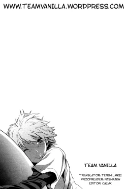 Page 19 of Seaside House