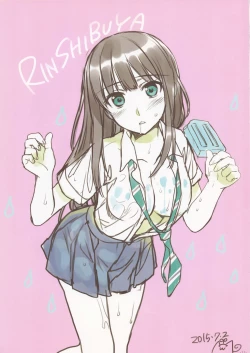 Page 11 of Alpha Nikkie #