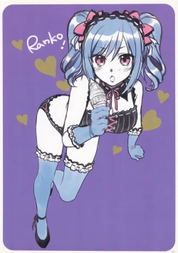 Page 13 of Alpha Nikkie #