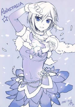 Page 17 of Alpha Nikkie #