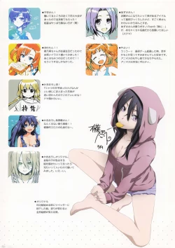 Page 32 of Alpha Nikkie #