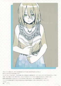 Page 33 of Alpha Nikkie #