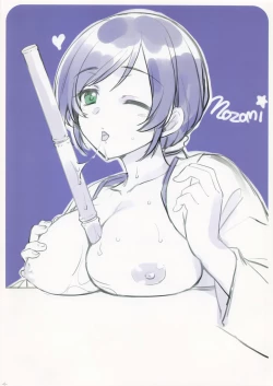 Page 6 of Alpha Nikkie #