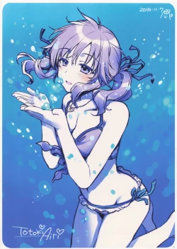 Page 10 of Alpha Nikkie #3