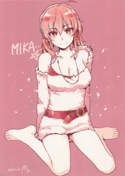 Page 11 of Alpha Nikkie #3