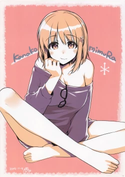 Page 12 of Alpha Nikkie #3