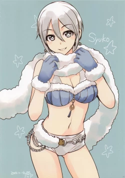 Page 18 of Alpha Nikkie #3