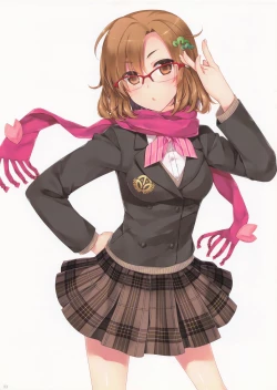 Page 33 of Alpha Nikkie #3