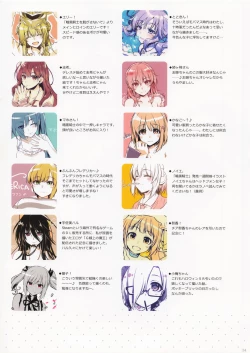 Page 34 of Alpha Nikkie #3