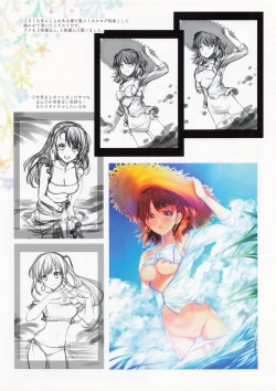 Page 6 of Alpha Illust Diary 2019 vol:12