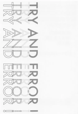 Page 2 of toraiandoera！