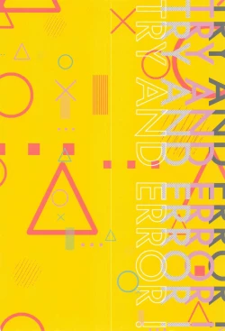 Page 46 of toraiandoera！