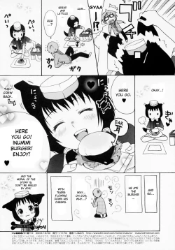 Page 17 of Inumimi Burger