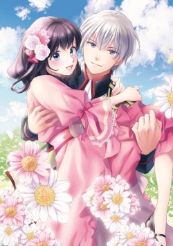 Page 268 of Atarashii Konyakusha wa Watashi o medetakute shikatanai | 新婚约者超宠我 1-11