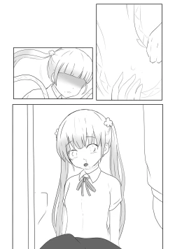 Page 10 of 【kanann】 NG（18G WARNING）