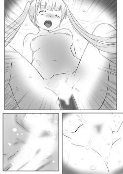 Page 44 of 【kanann】 NG（18G WARNING）